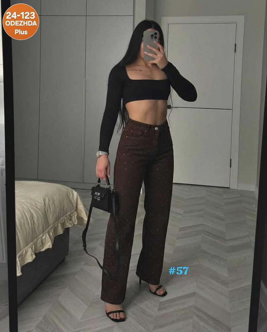 джинсы штаны,брюки джинсы,джинсы женские широкие,женские джинсы,брюки женские