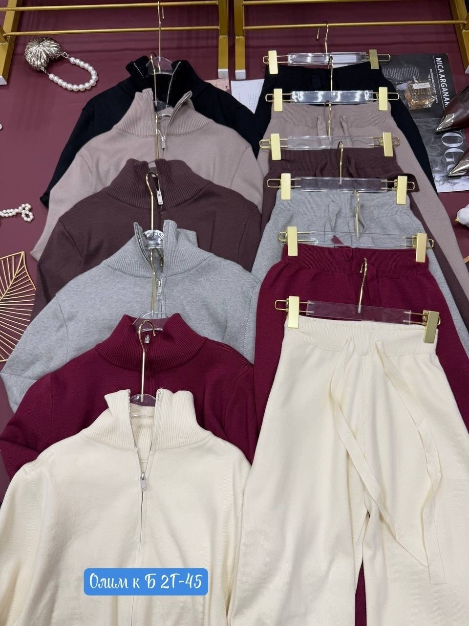 трикотажный костюм,женский трикотажный костюм,спортивный костюм,костюм двойка кашемир