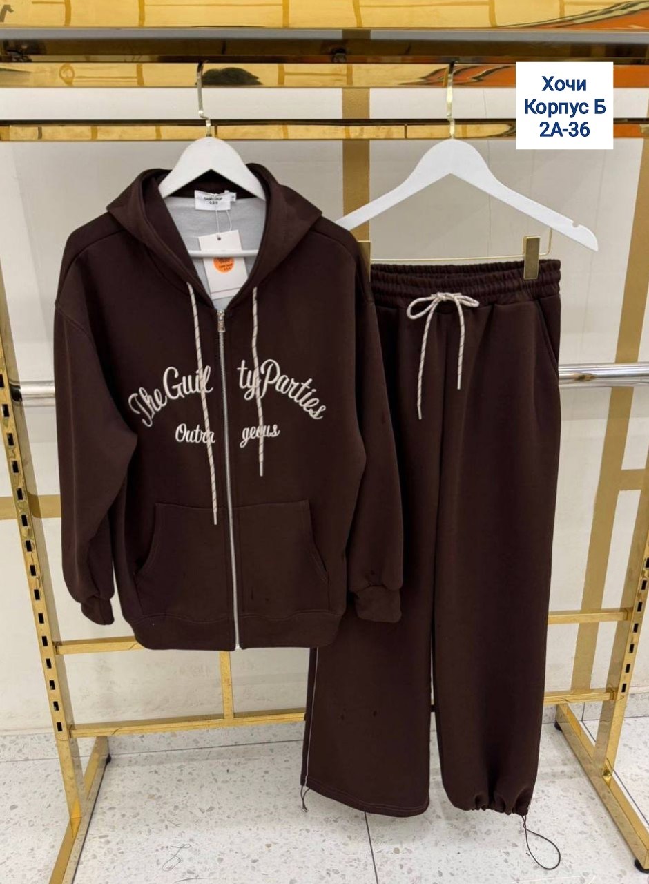 женский спортивный костюм,костюм женский,спортивный костюм,cпортивный костюм женский на флисе,костюм спорт