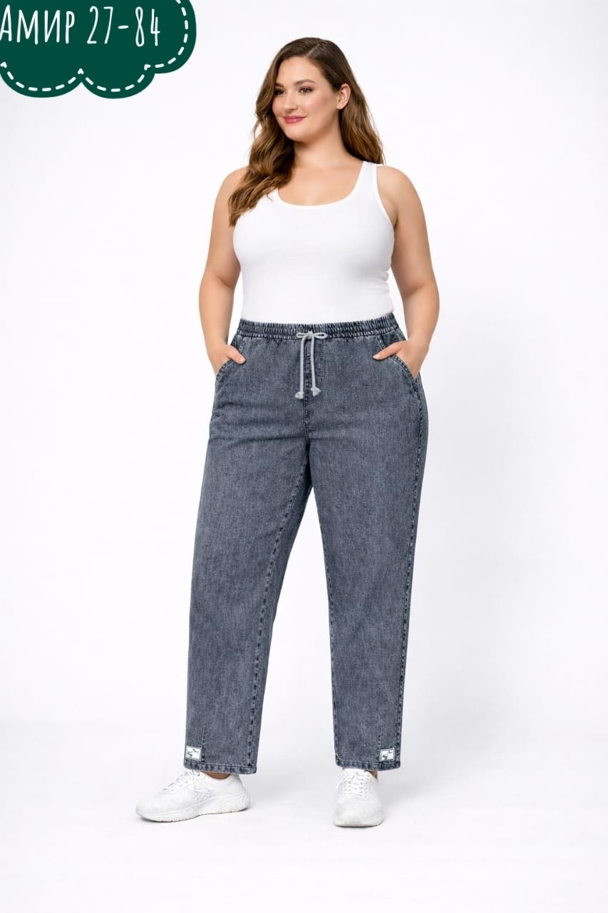 женские джинсы большие размеры,джинсы больших размеров,женские джинсы,джинсы больших размеров для женщин,брюки джинсы