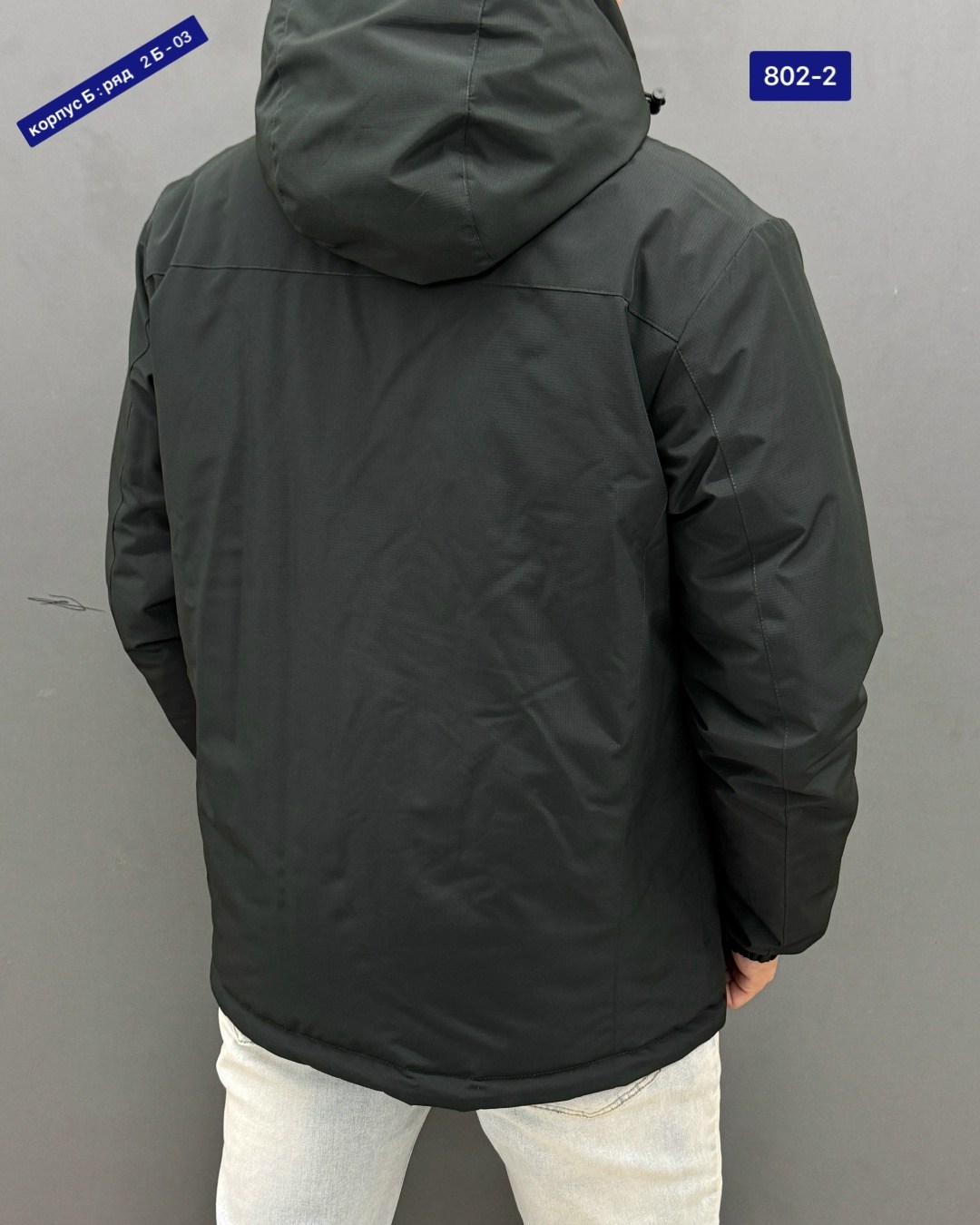 куртка мужская,куртка зимняя мужская columbia,мужская демисезонная куртка,куртка,мужская куртк