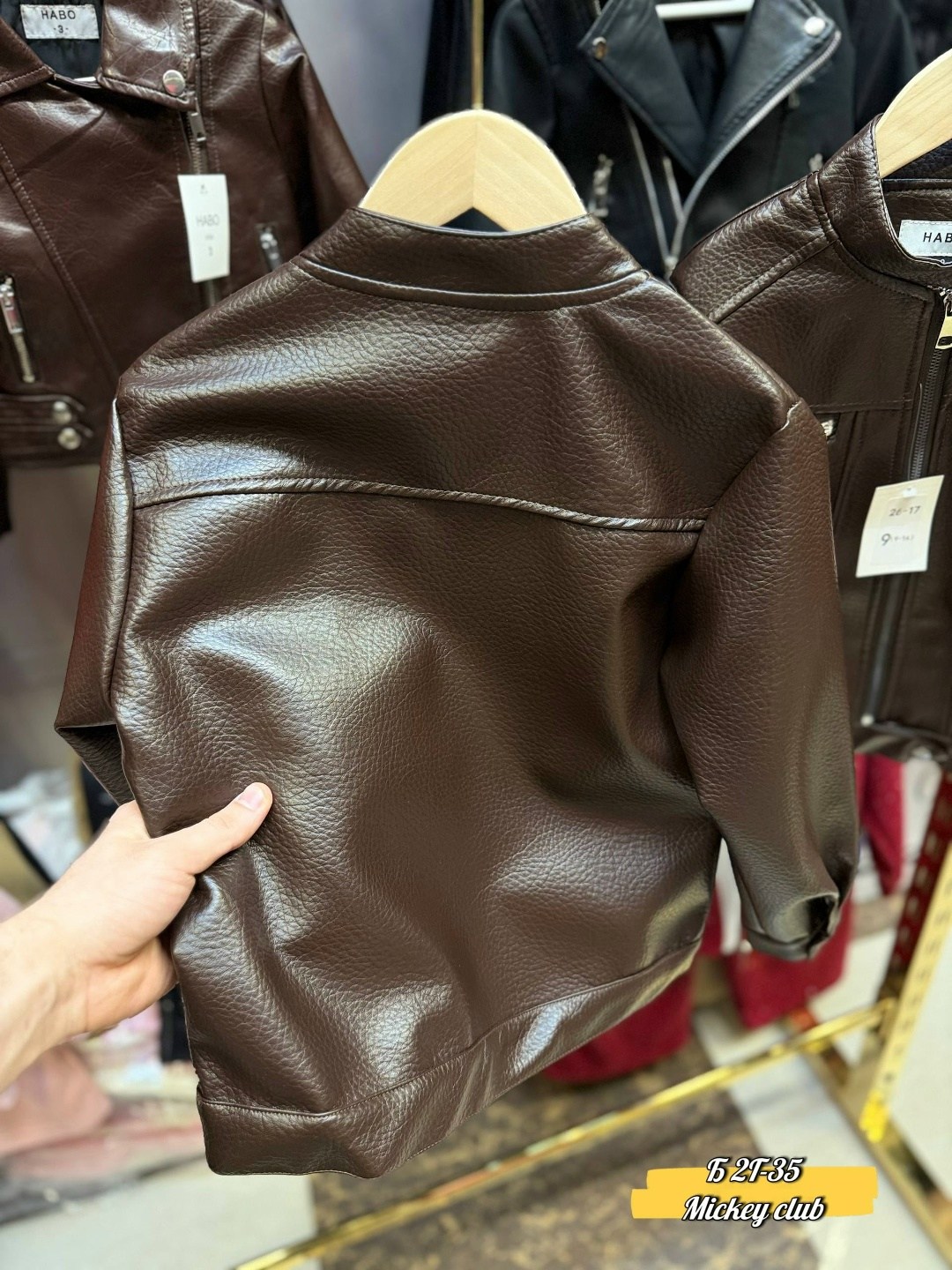 кожаная куртка,куртка мужская кожаная,куртка из экокожи мужская,куртка из экокожи,куртка мужская кожаная кожанка