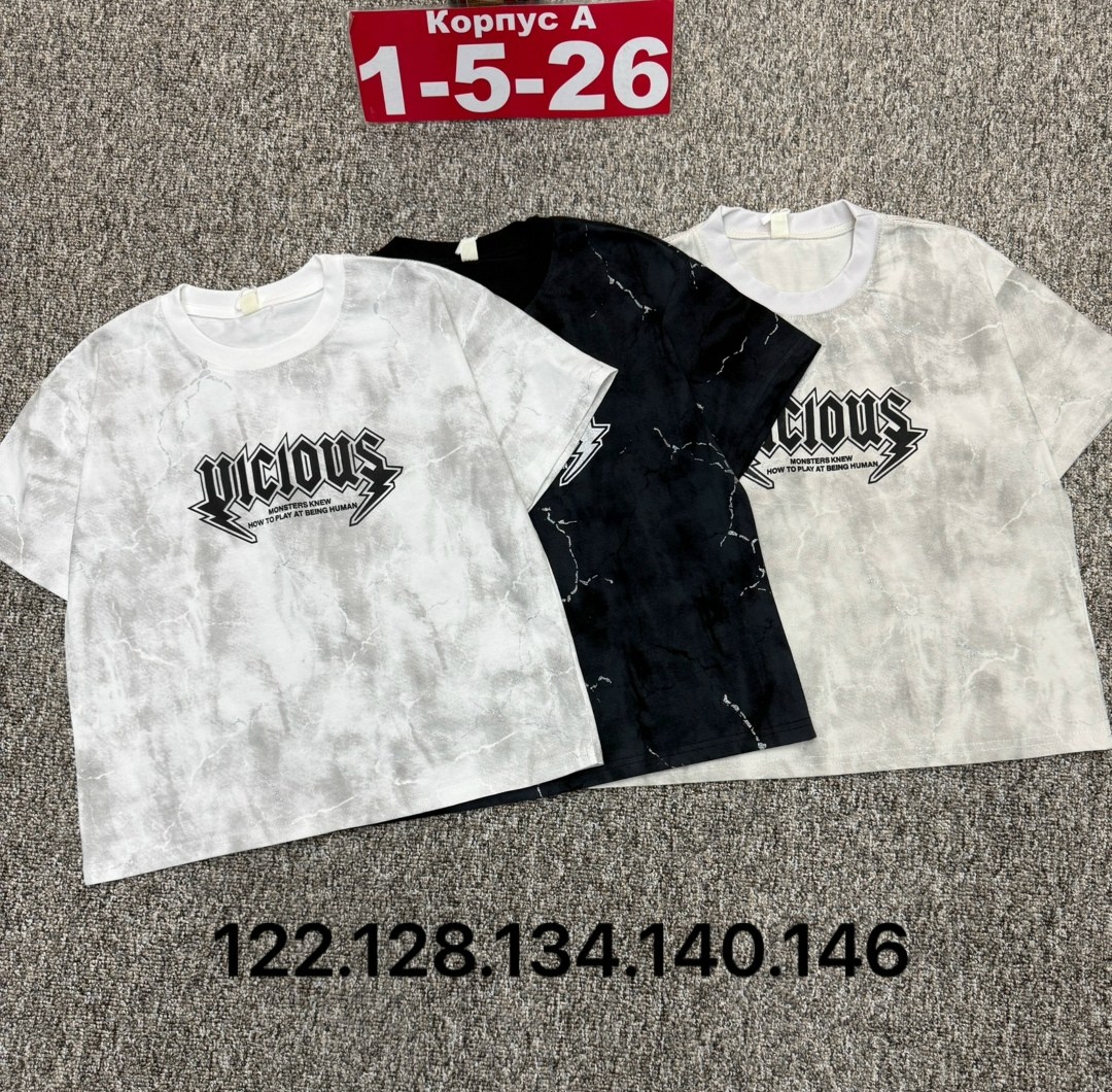 футболка,детская футболка,футболки и майки,футболки для мальчиков