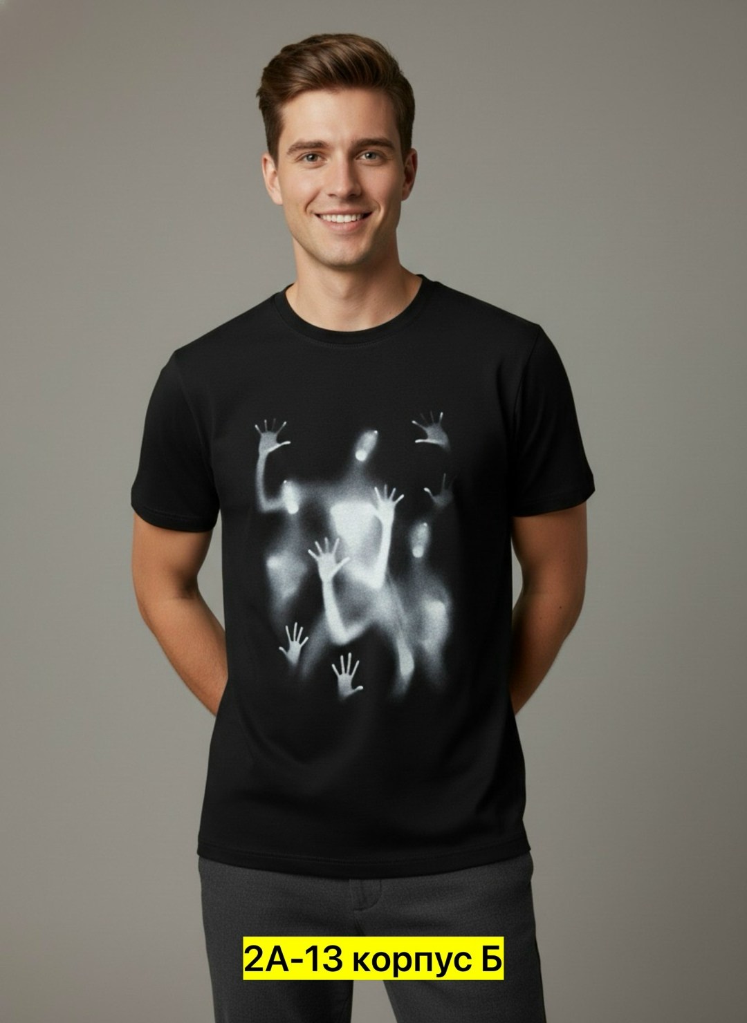 футболка мужская,футболки для мужчин,футболки женские мужские,футболка,футболка с принтом
