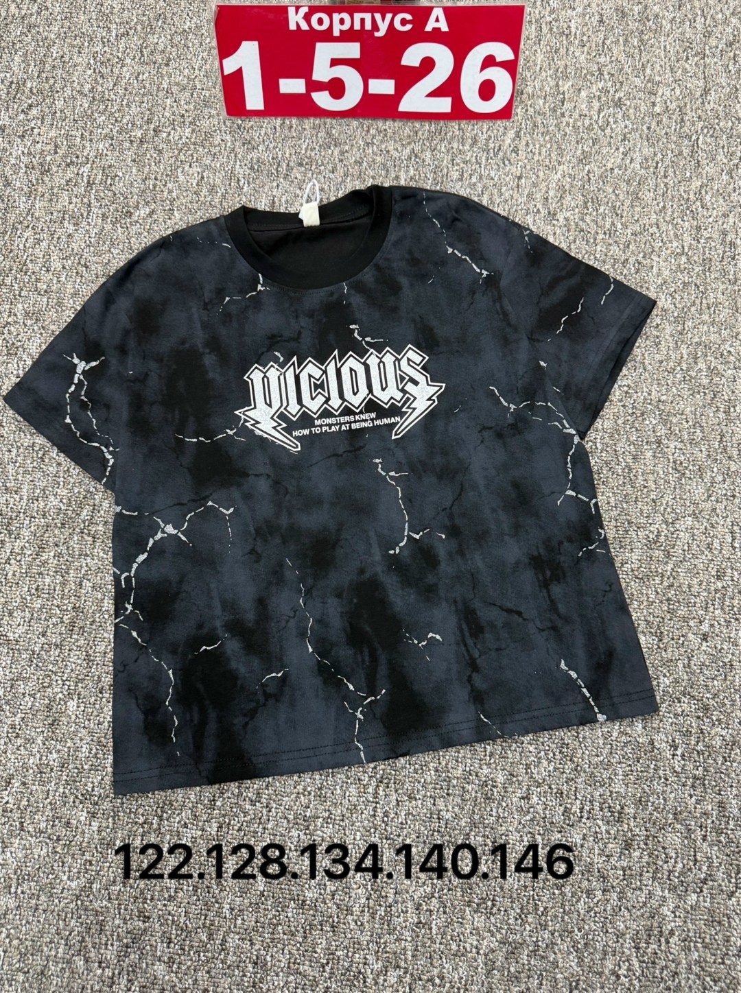 футболка,детская футболка,футболки и майки,футболки для мальчиков