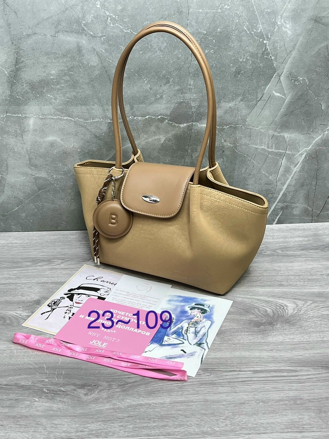 сумка,сумка женская,сумки для женщин,сумка женская кожаная,сумочка