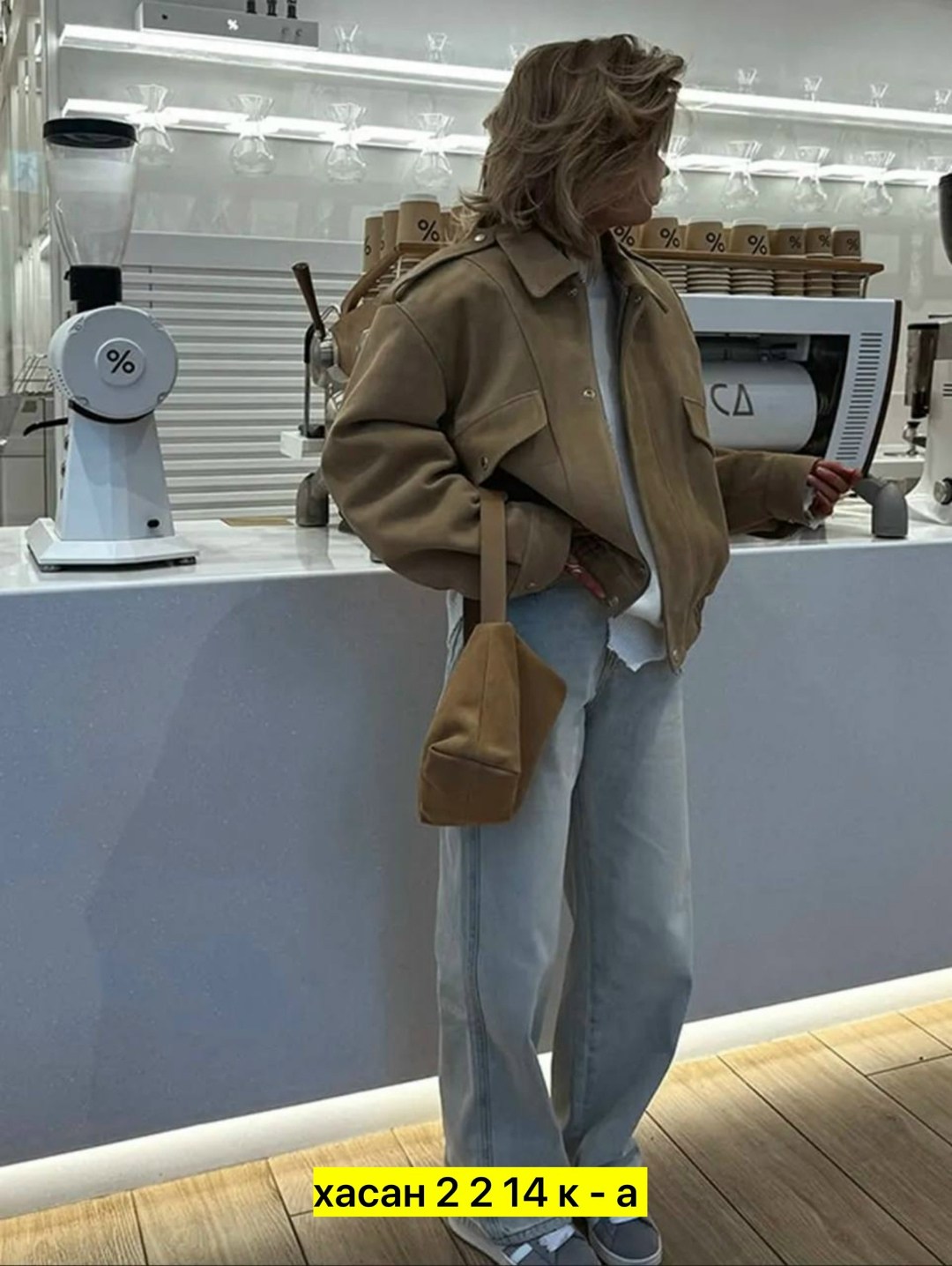 куртка бомбер женская,стильная куртка,куртка женская,куртка бомбер,замшевая куртка