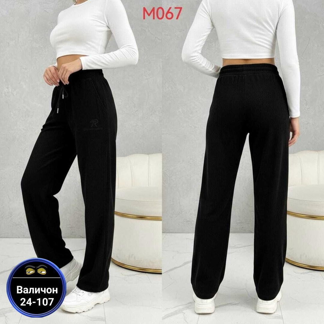 женские брюки,широкие брюки,женские брюки палаццо,штаны женские,штаны палаццо