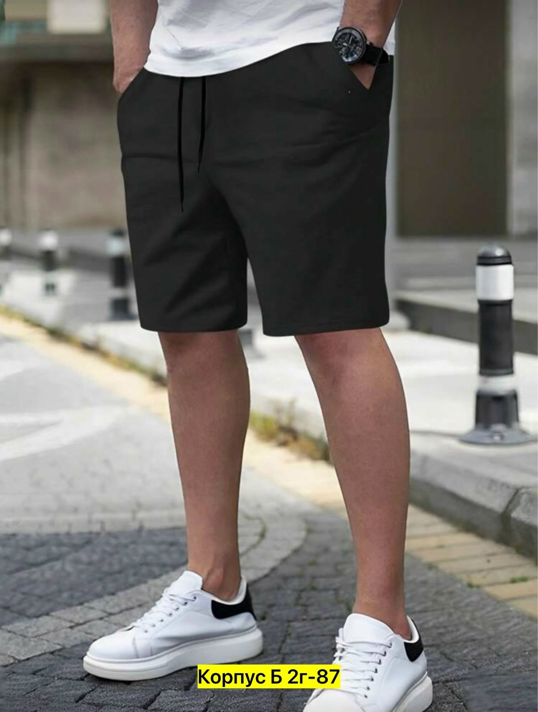 шорты мужские,шорты мужские ,спортивные мужские шорты,шорты для мужчин,широкие трикотажные мужские шорты