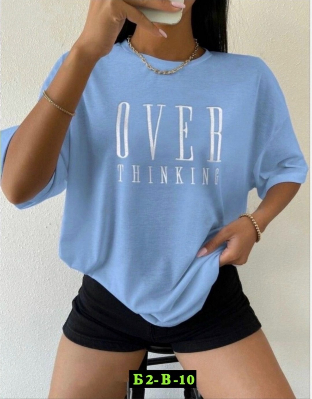 футболки женская оверсайз,футболки оверсайз с принтами,футболки женская,футболка с надписью оверсайз,футболка базовая женская оверсайз