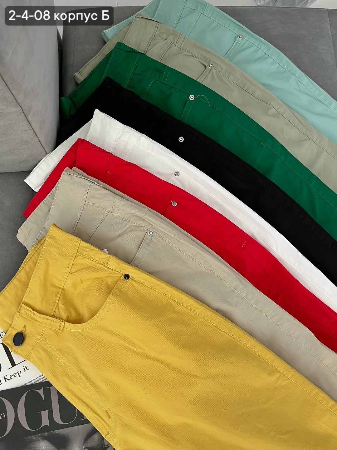 брюки джинсы,бежевые штаны,брюки светлые мужские,повседневные брюки,брюки мужские повседневные