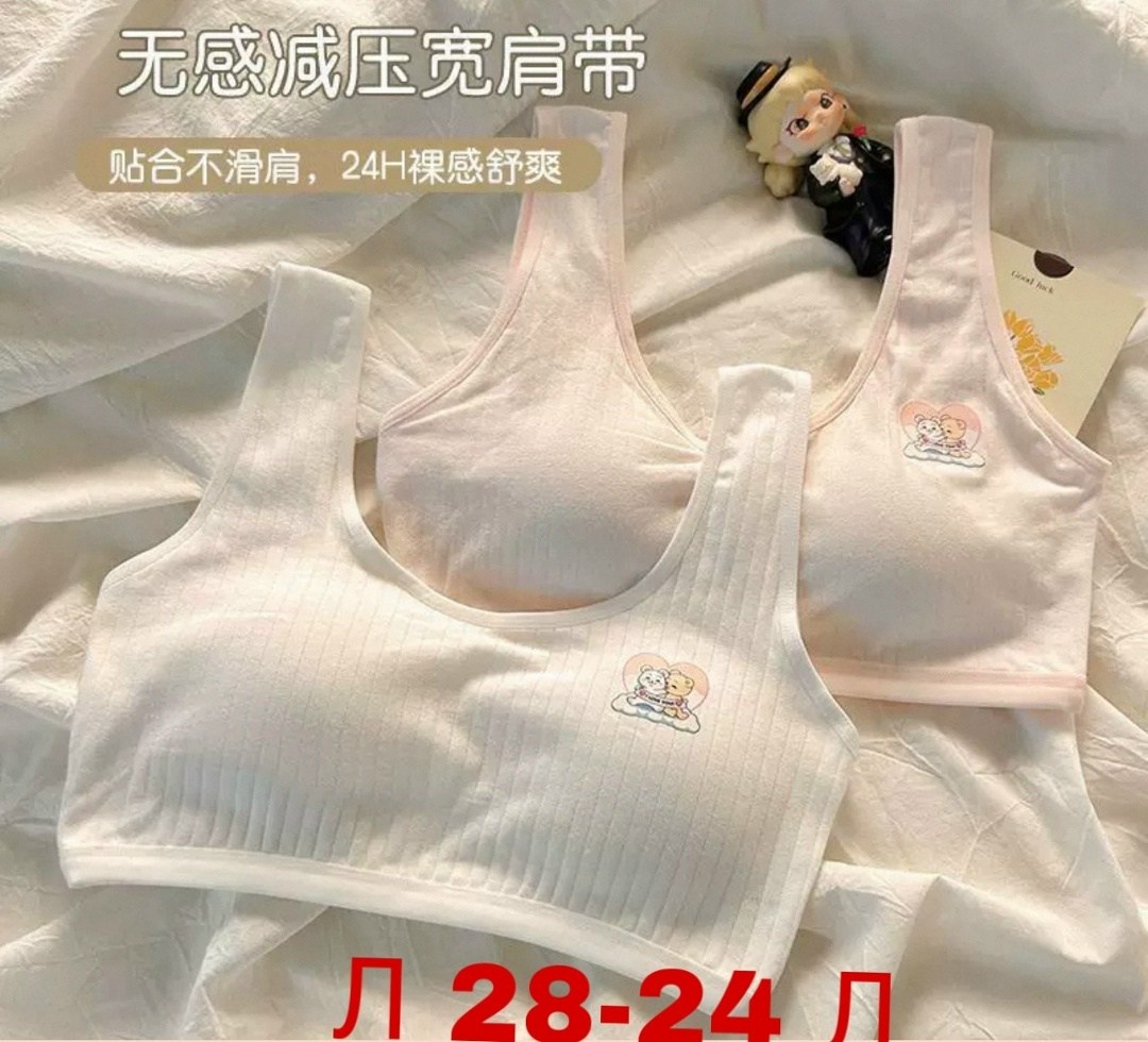 бюстгальтер для девочек,бюстгальтер для девочек подростка,детский лифчик хлопковый спортивный бюстгальтер для девочек подростков нижнее,топик детский,топик для девочек