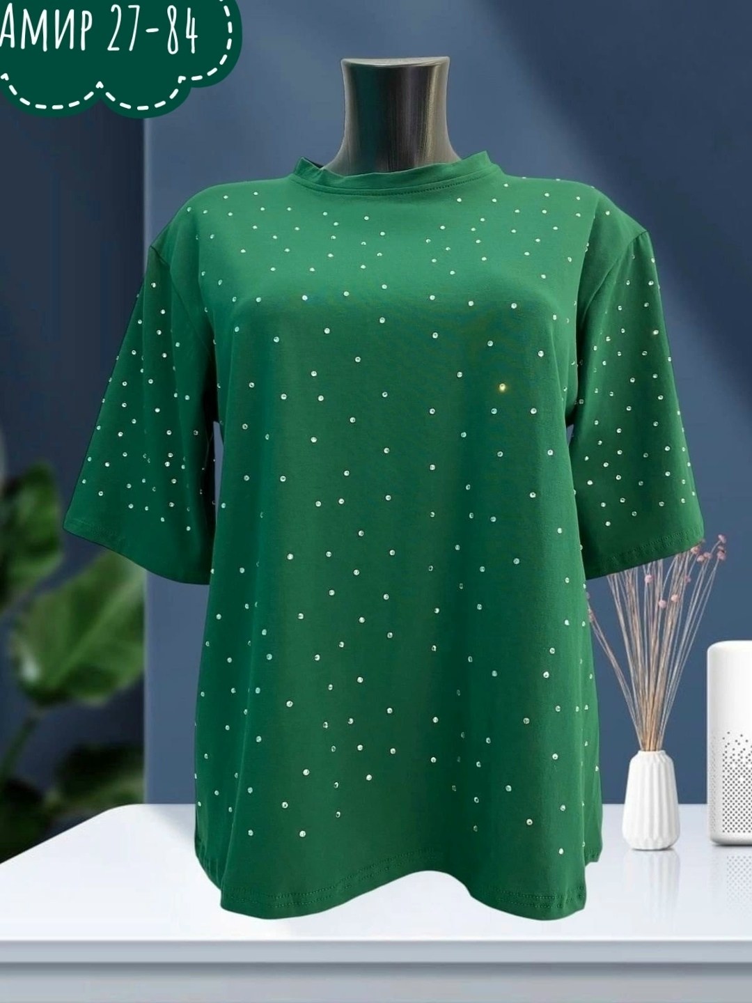 футболка зеленая женская,стильная блуза,женская блуза,футболка зелено,