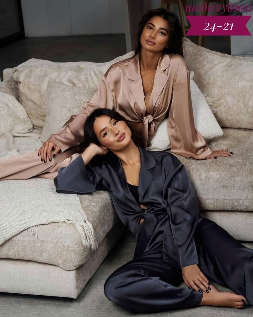 шелковый костюм в пижамном стиле,атласный костюм,костюм в пижамном стиле,атласный костюм женский в пижамном стиле,атласный костюм женский