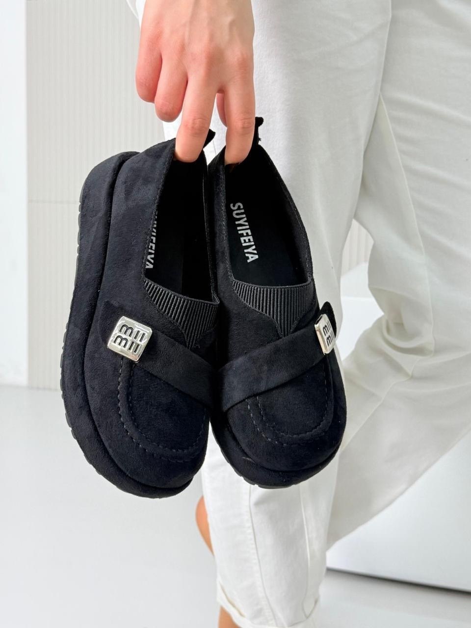 женские лоферы,бежевые лоферы,,лоферы бонави,мокасины лоферы женские