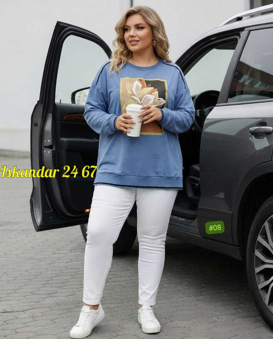 стильная кофта,женская кофта,одежда для полных,костюм двойка женская,спортивные костюм