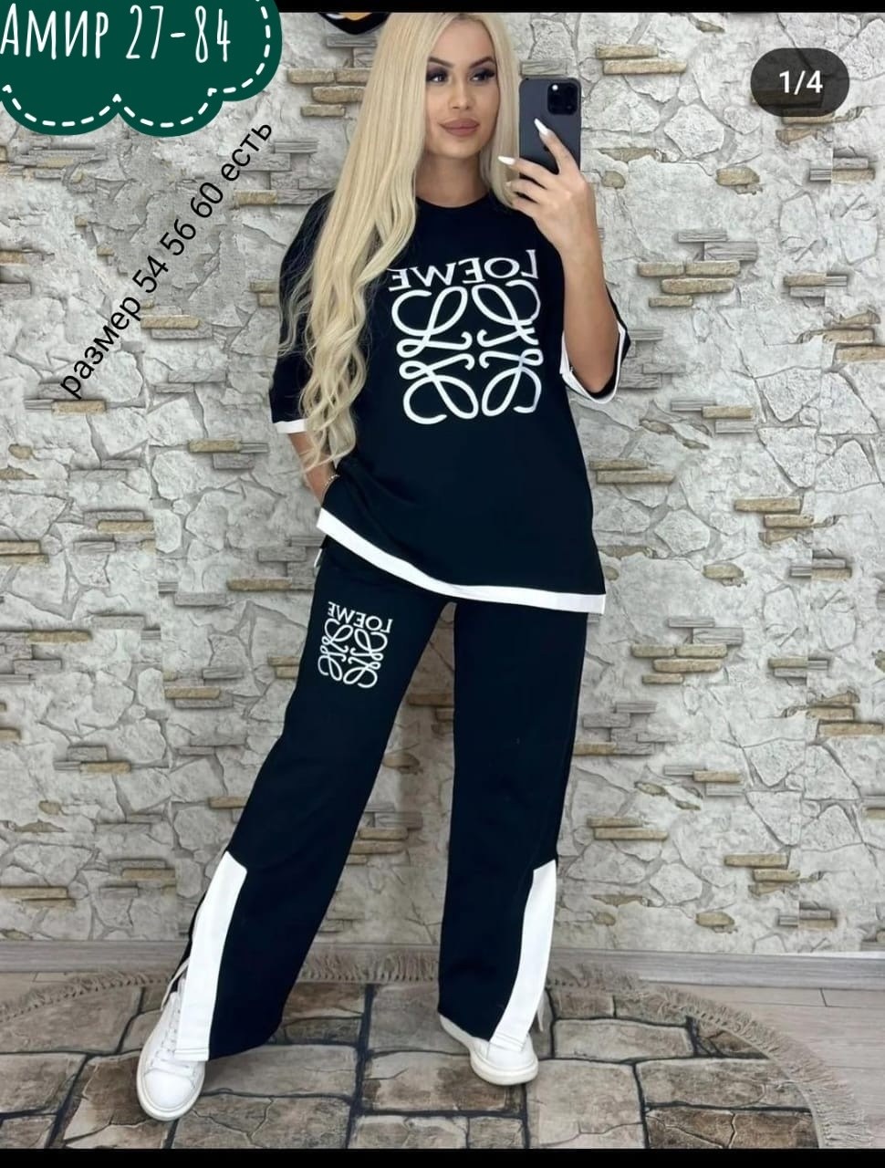 женские костюмы спортивные,костюм спортивные женские костюмы,костюм двойка женская,спортивные костюмы женские 2026г,спортивные костюмы женские больших размеров