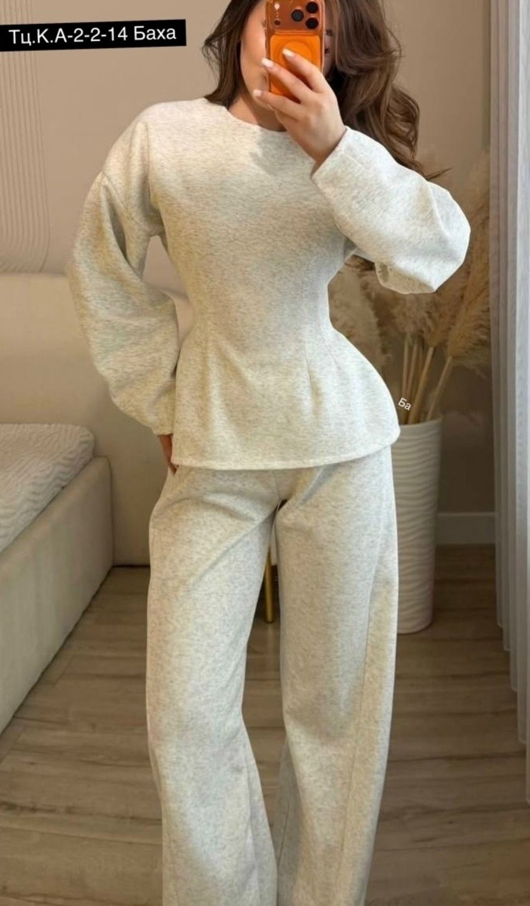 трикотажные костюмы,женский костюм,спортивные костюмы,вязаные костюмы,трикотажный брючный женский костюм