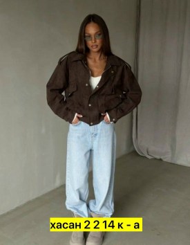 Верхняя одежда