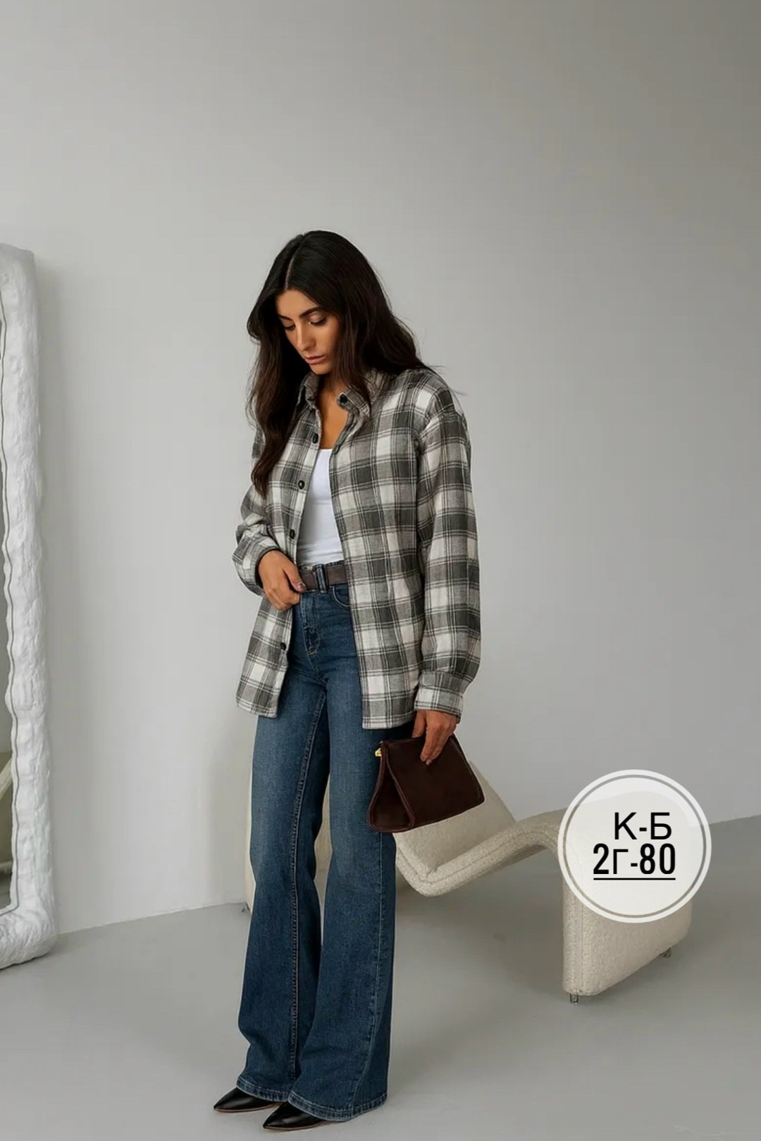 рубашка в клетку женская оверсайз,рубашка оверсайз в клетку,рубашка в клетку,женская рубашка в клетку,рубашка в клетку оверсайз удлиненная