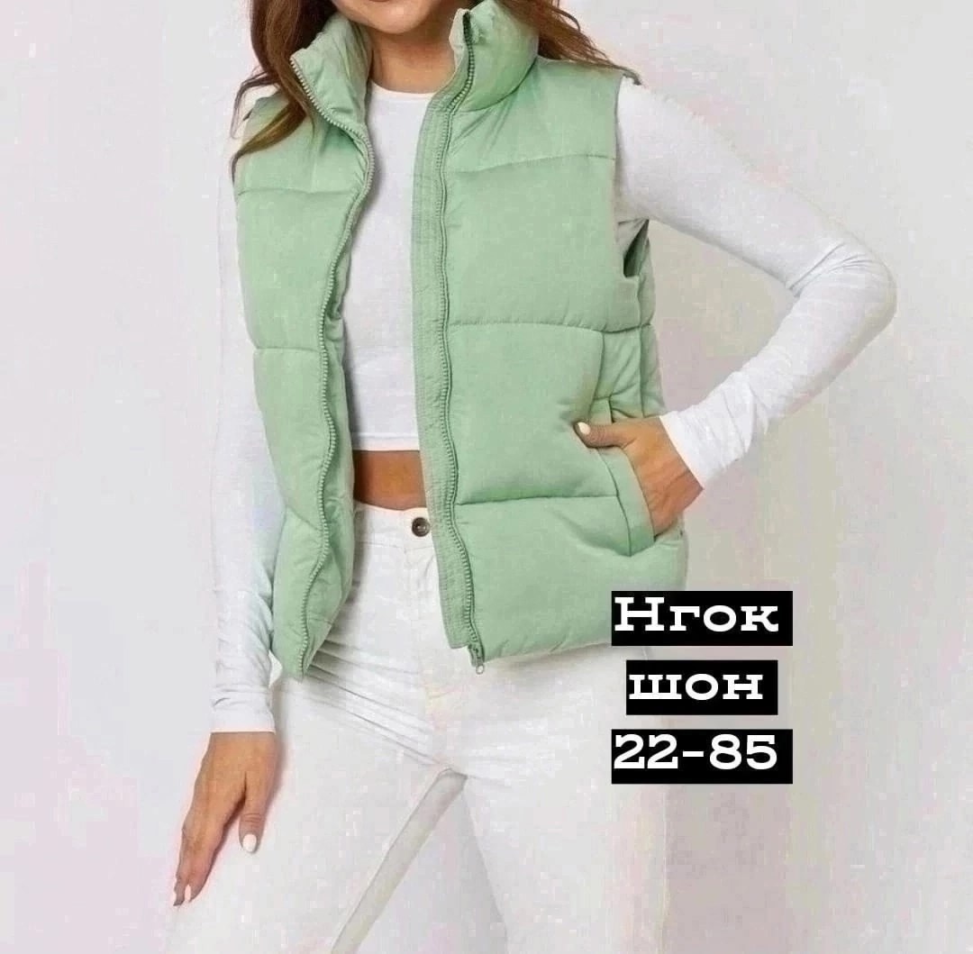 жилетка женская,безрукавка женская,жилет женский,жилетка женская теплая,твое жилетка женская
