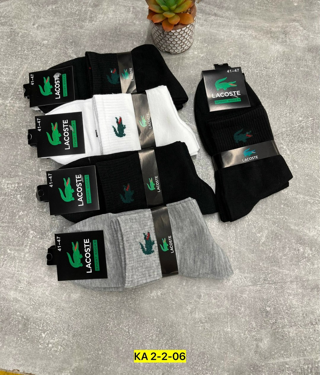 носки lacoste,носки lacoste мужские,носки мужское,комплект носки мужские,носки мужские 10 пар