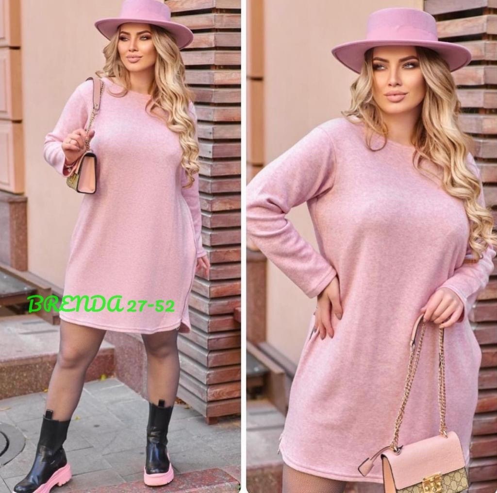 трикотажное платье туника,платье туника теплая,платье женская теплое,платье-туника,туника удлиненная