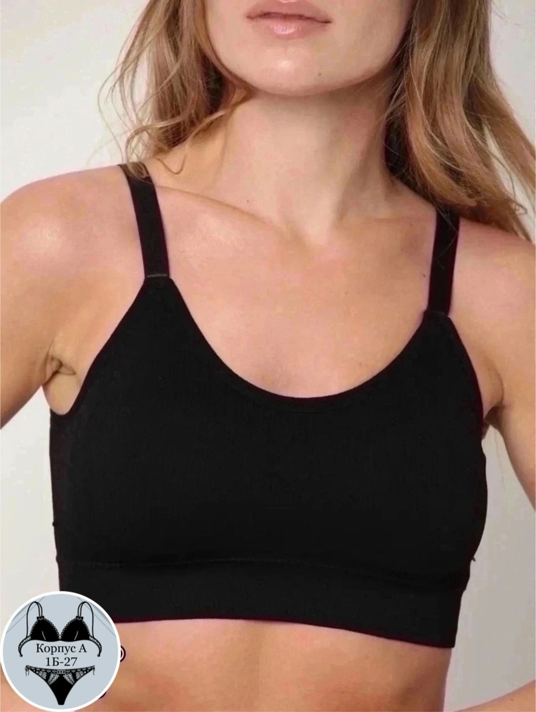 топ женский,топик бра,топик,кроп топ женский,бюстгальтер женский