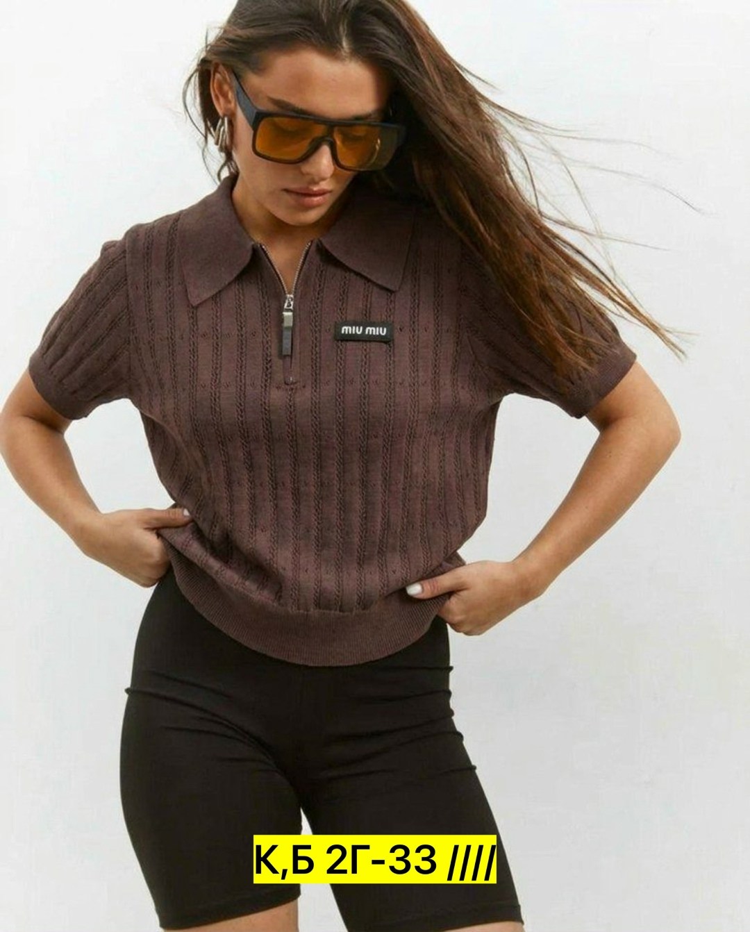 стильная кофта,женская кофта,кофта поло,кофта,люксовая женская кофта