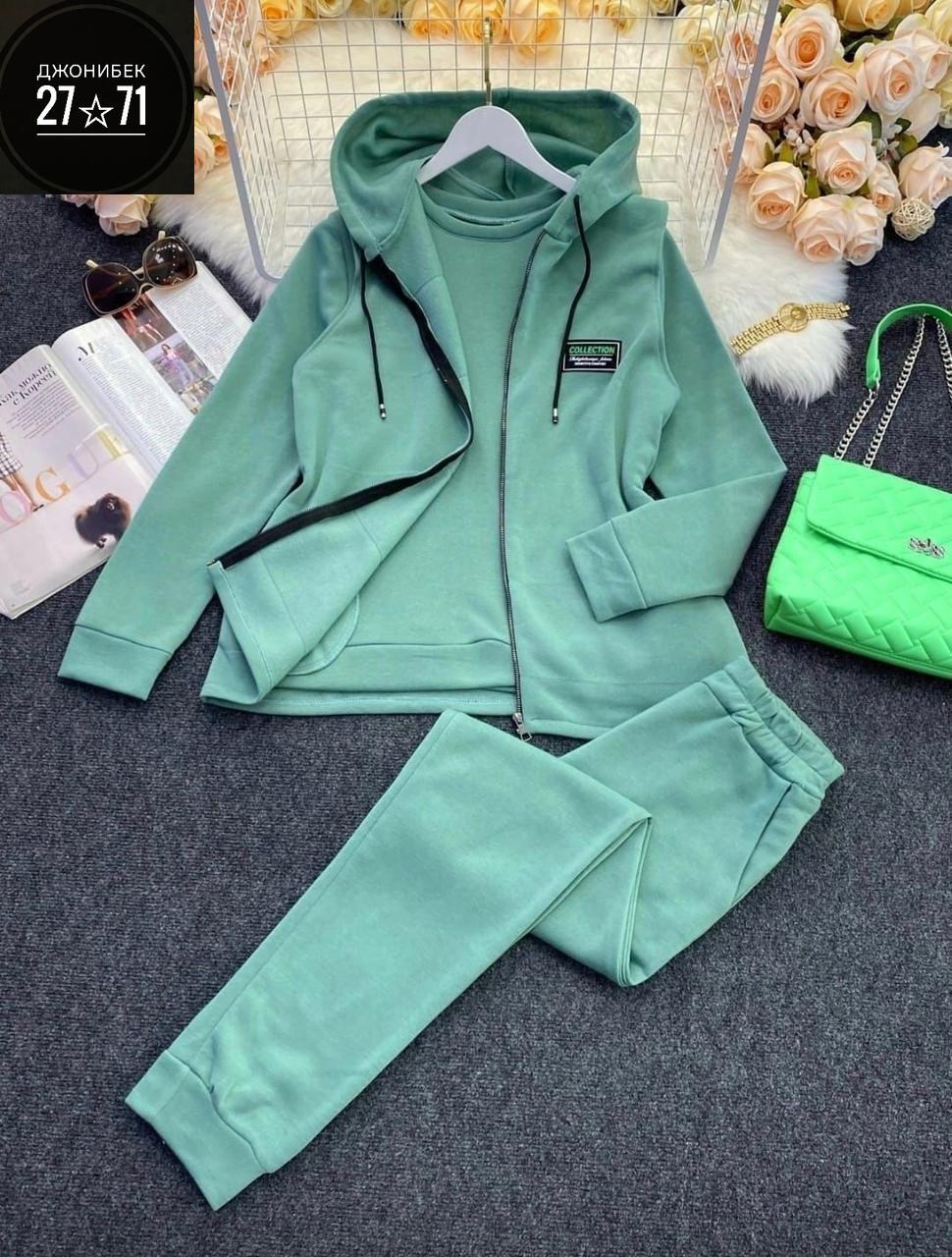 спортивный костюм тройка женский,костюм спортивные женские костюмы,костюм спортивный женский,женские костюмы на флисе,cпортивный костюм женский на флисе