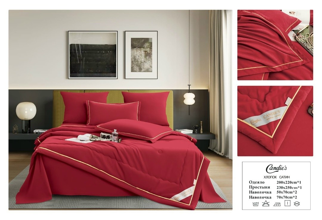 комплект постельного белья candies с одеялом бархатный сатин евро,комплект постельного белья candies с одеялом бархатный сатин евро № 2,комплект постельного белья с одеялом candie's бархатный сатин с