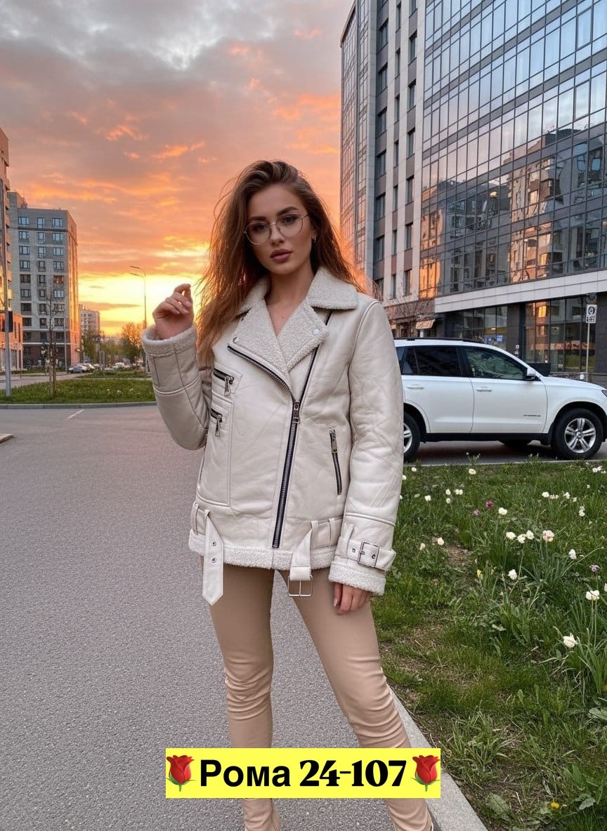 женская дубленка,дубленка авиатор ndh brand,стильные дубленки,модные дубленки,женская куртка