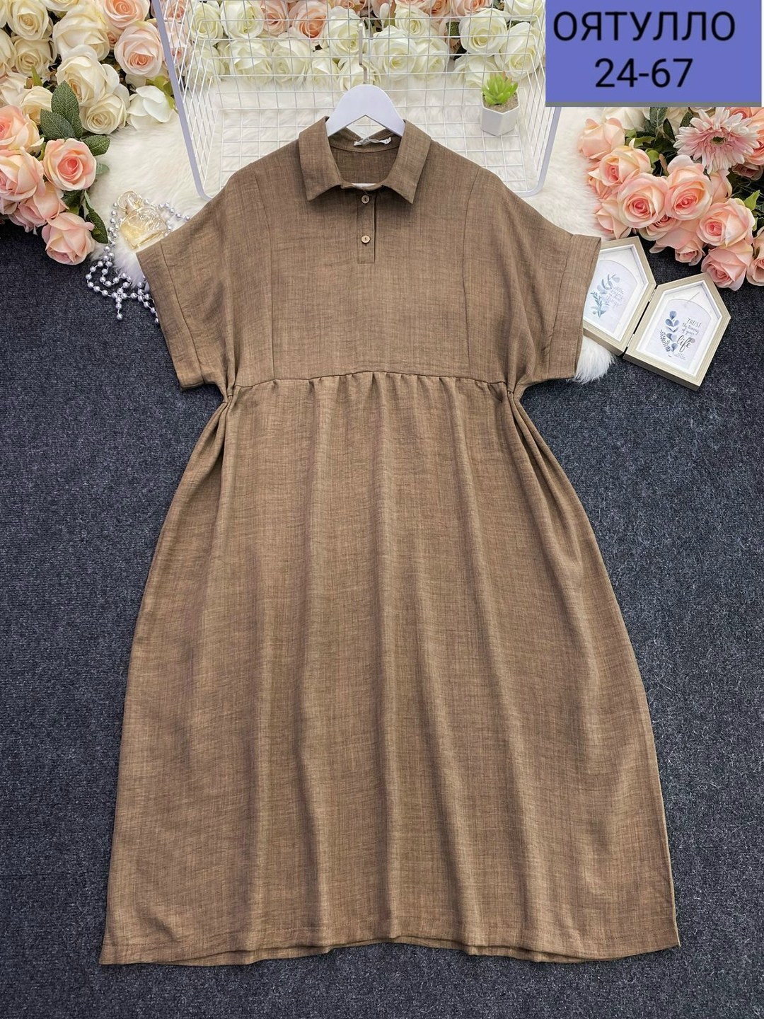 платье женское,платье,женское платье больших размеров,платье большие размеры,платье для полных