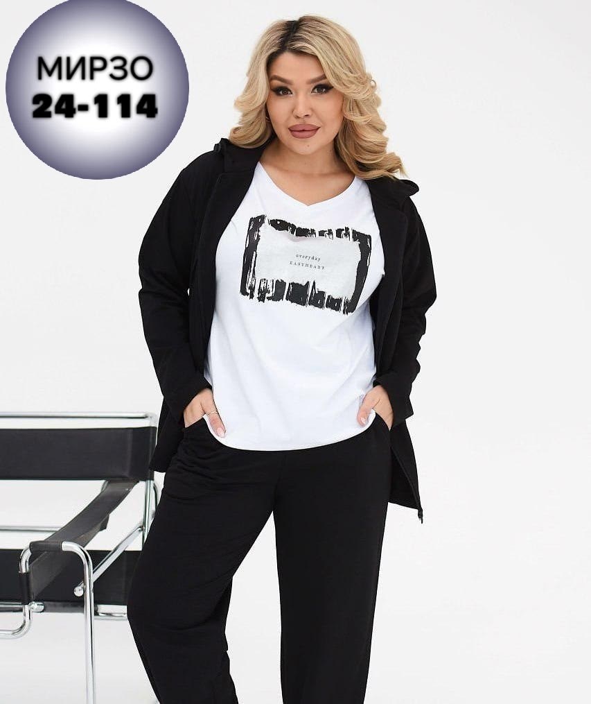 костюм женский тройка,спортивные костюмы женские,женский спортивный костюм больших размеров,женские костюмы больших размеров,cпортивный костюм больших размеров