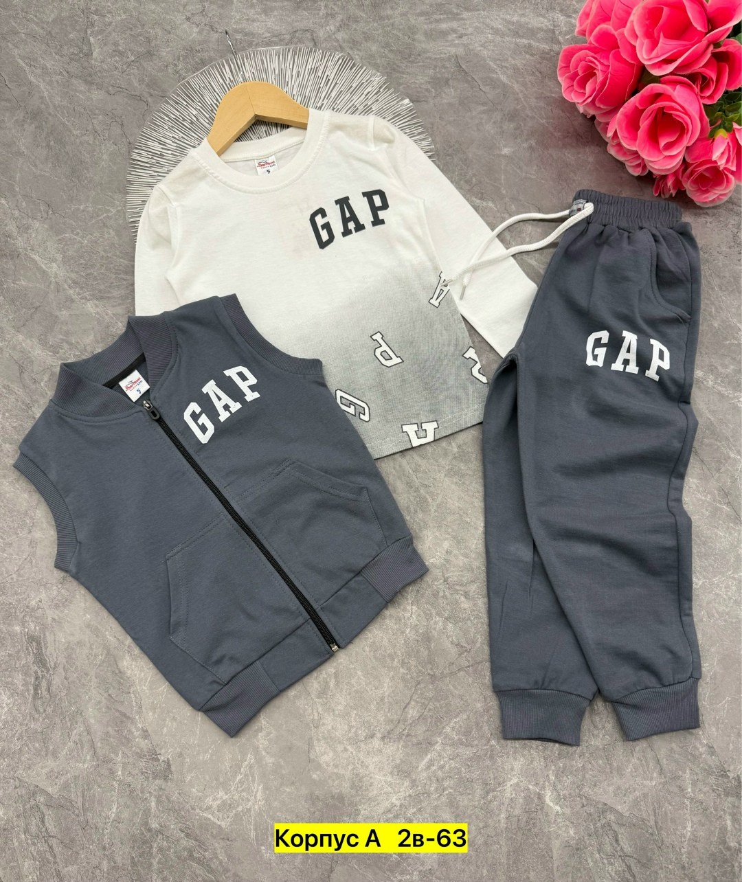 спортивный костюм gap,костюм gap детский спортивный,спортивный костюм детский,костюм детский,спортивные костюм