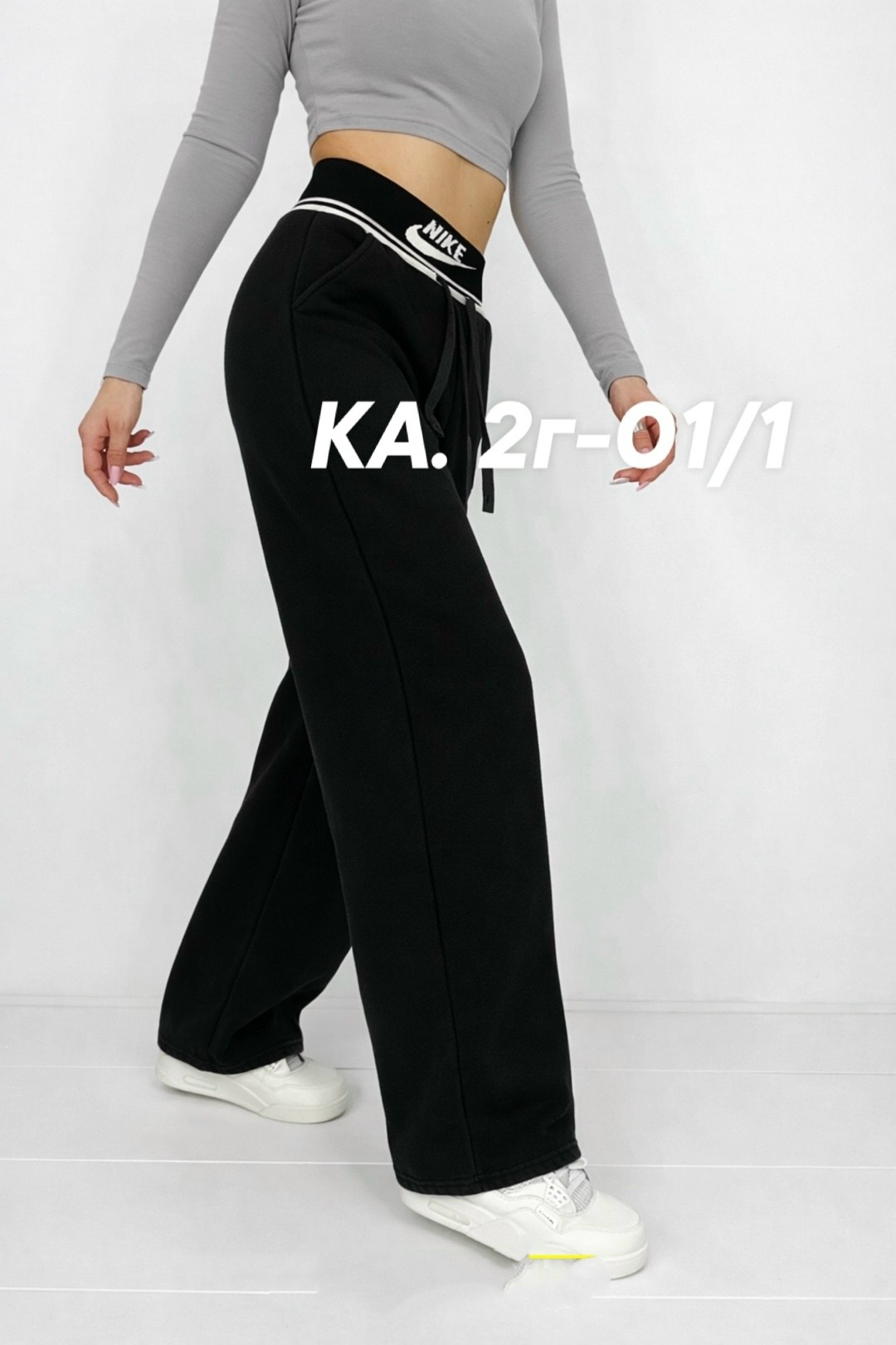 спортивные брюки женские,штаны женские,женские брюки,спортивные штаны женские,широкие женские брюки