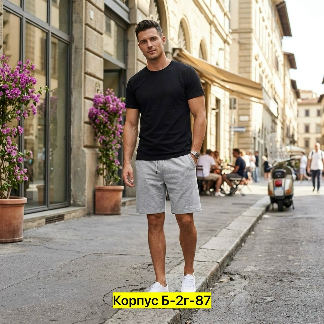 футболка и шорты мужские комплект летние,мужские шорты,шорты летние мужские,шорты мужские трикотажные,шорты мужские спортивные