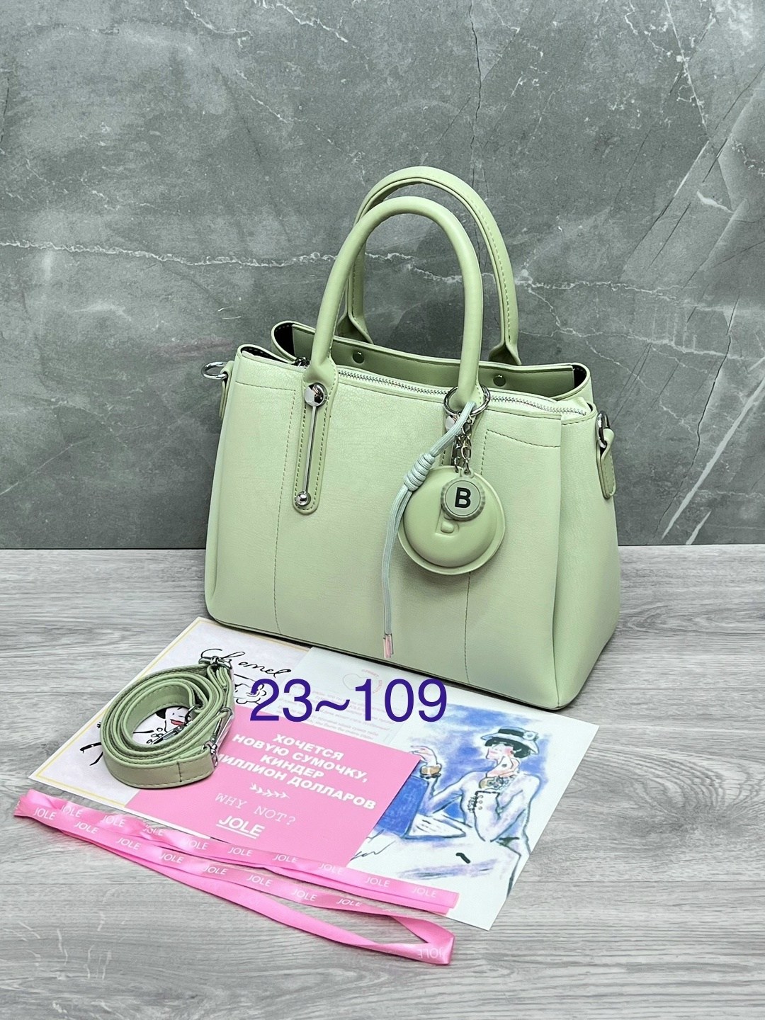 сумка,женская сумка,сумка женские сумки,сумки оптом,сумка женская кожаная