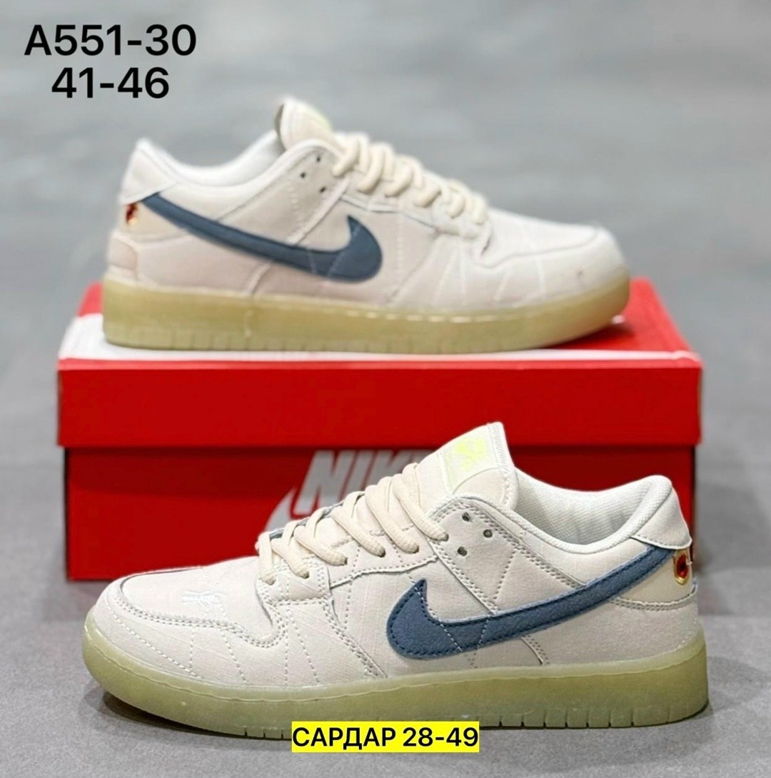 кроссовки,кроссовки nike sb dunk low mummy,кроссовки nike sb dunk low,кроссовки nike,мужская  кроссовки