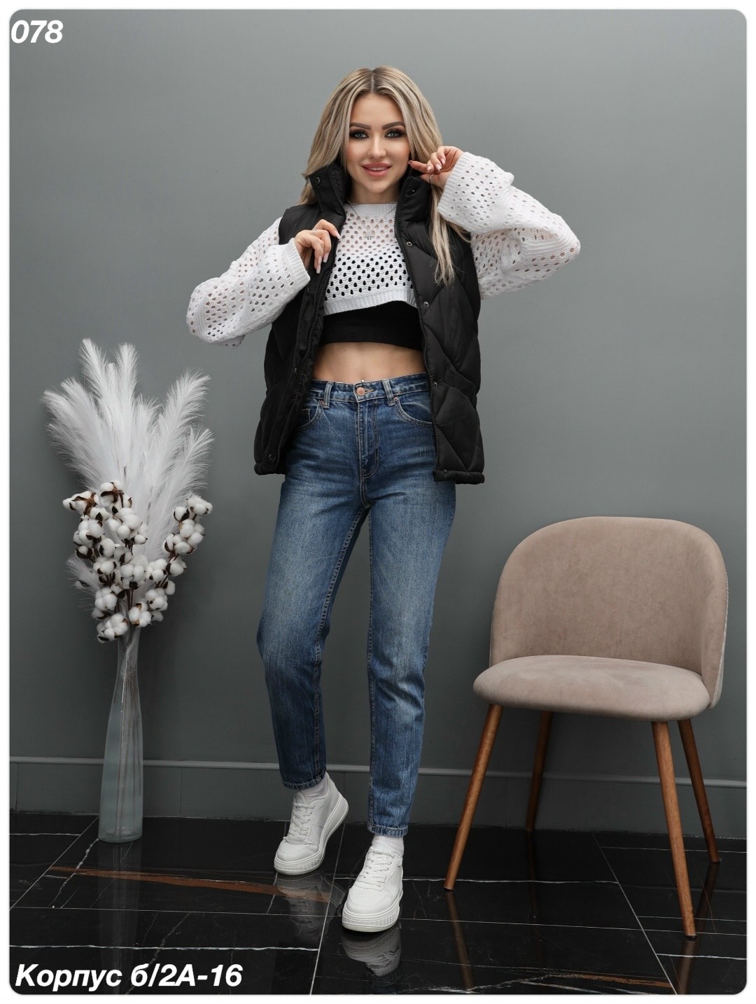 жилетка женская,жилет утепленная,жилет женский утепленный,куртка женская,жилет демисезонный