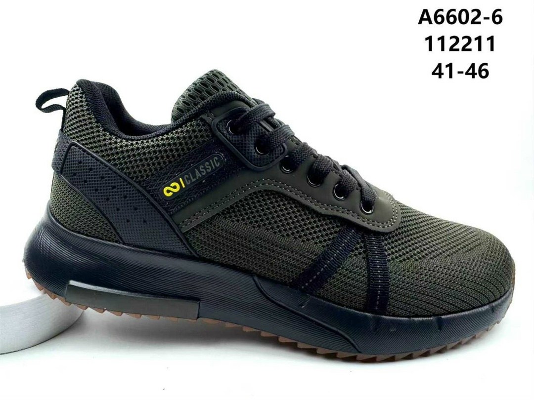 ,спортивная ,кроссовки strobbs,повседневные кроссовки,кроссовки sprandi