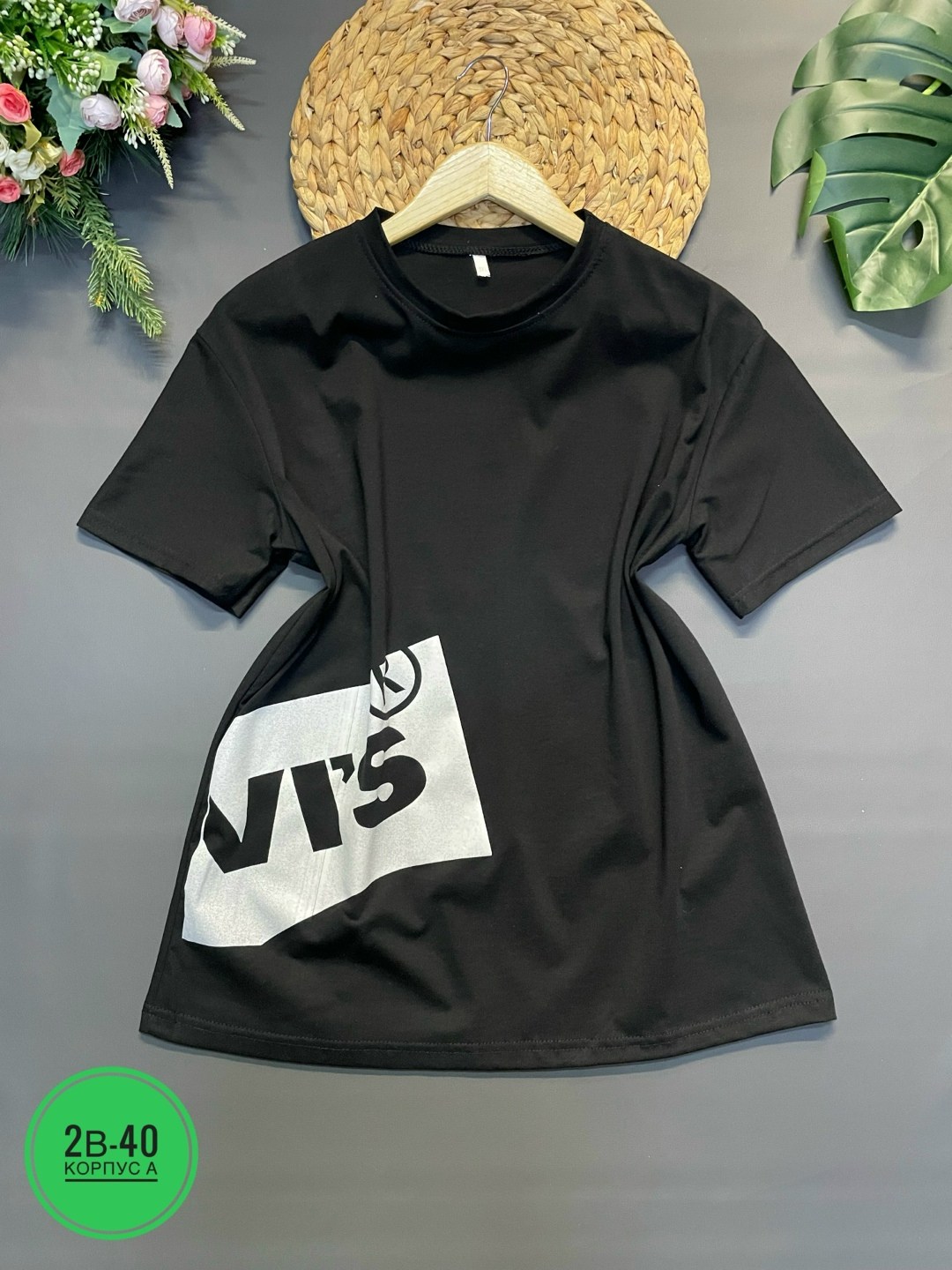 футболки женская,женская футболка оверсайз,женские футболки с принтом,джинсы и яркие футболки,футболка