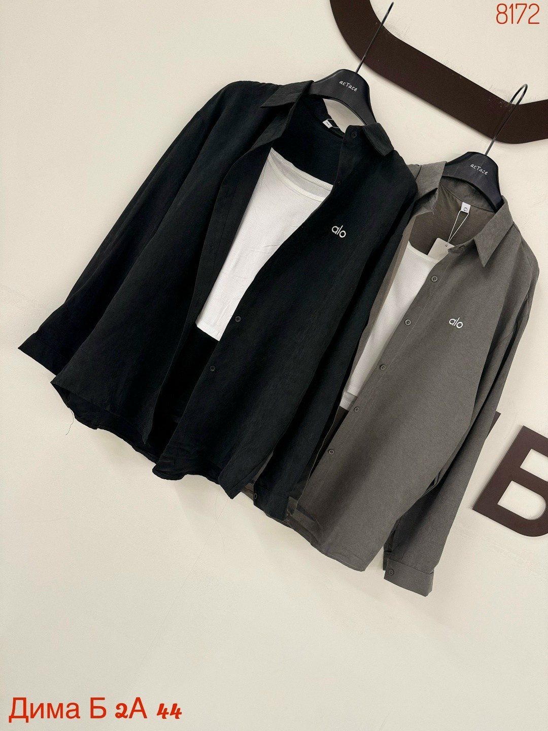 рубашка женская,рубашка стильная,повседневная рубашка,рубашка женская повседневная,рубашка модная