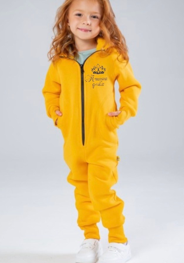 комбинезоны детские,комбинезон детский,флисовые комбинезоны,комбинезон флисовый,комбинезон детский с начесом