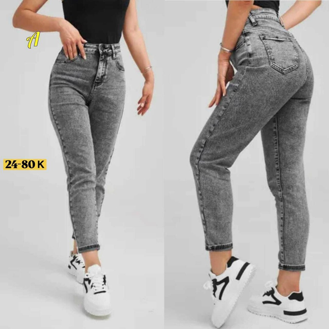 женские джинсы,женские повседневные джинсы,джинсы брюки,джинсы штаны,джинсы женские серые