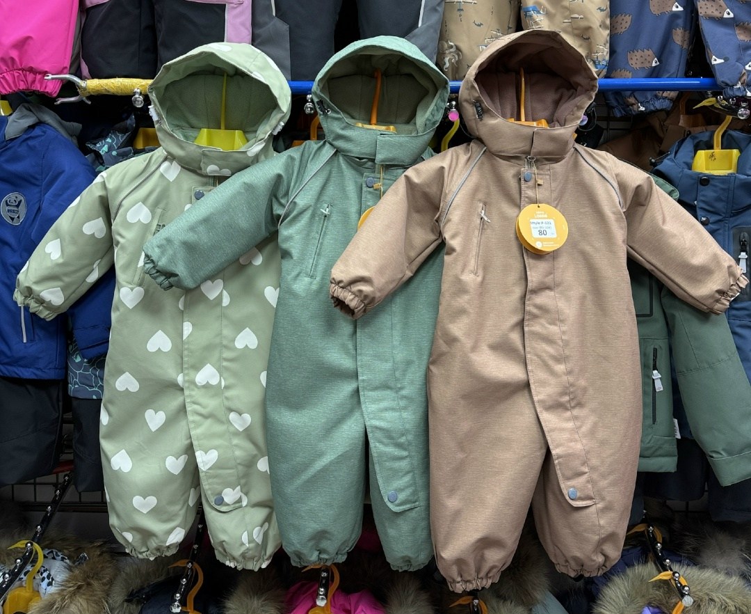 демисезонный комбинезон,комбинезон утепленный,комбинезон детский,детские комбинезоны,детский демисезонный комбинезон