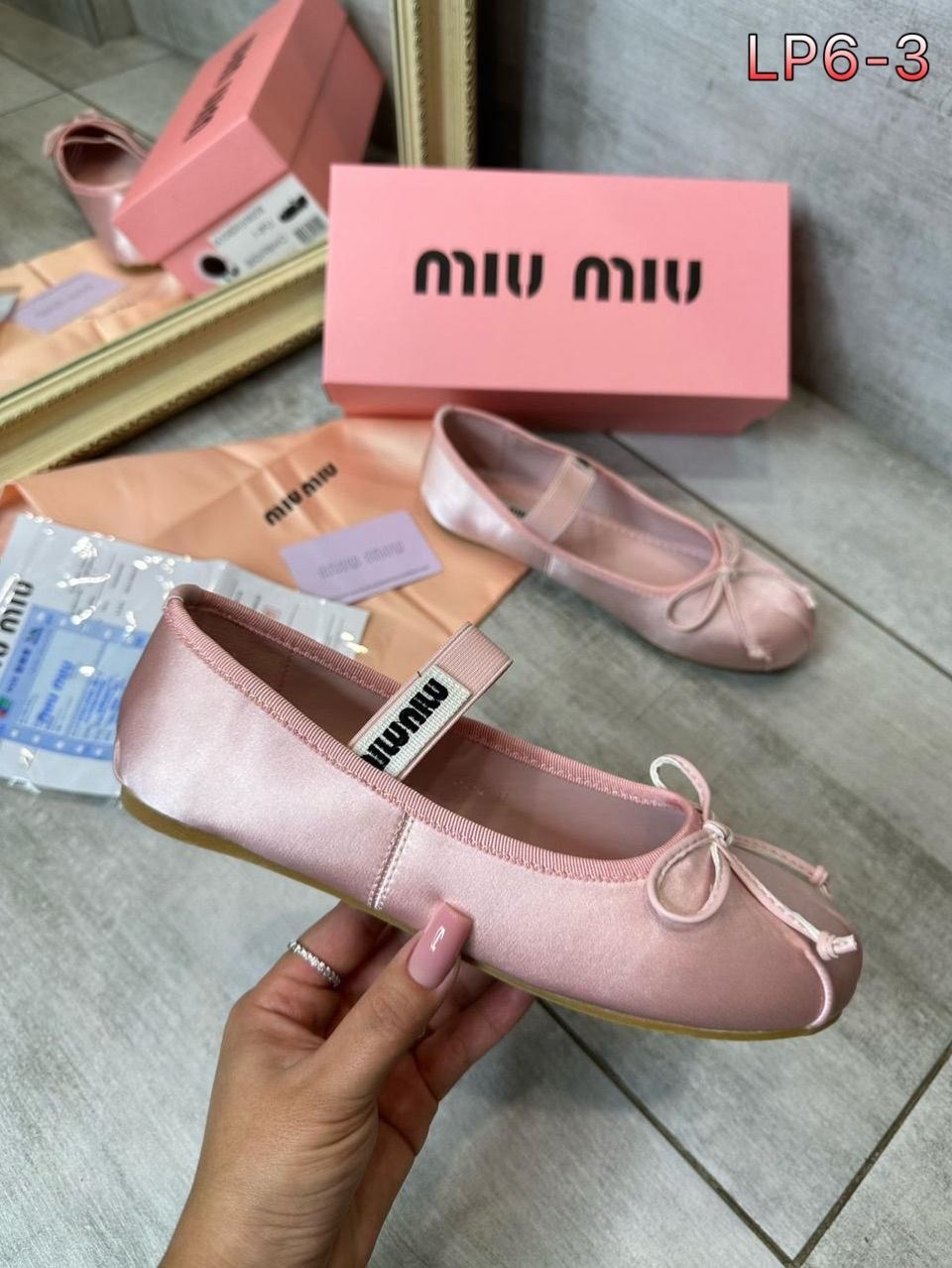 балетки miu miu 2026,балетки миу миу,туфли миу миу,балетки miu miu,балетки женские летние с ремешком miu miu