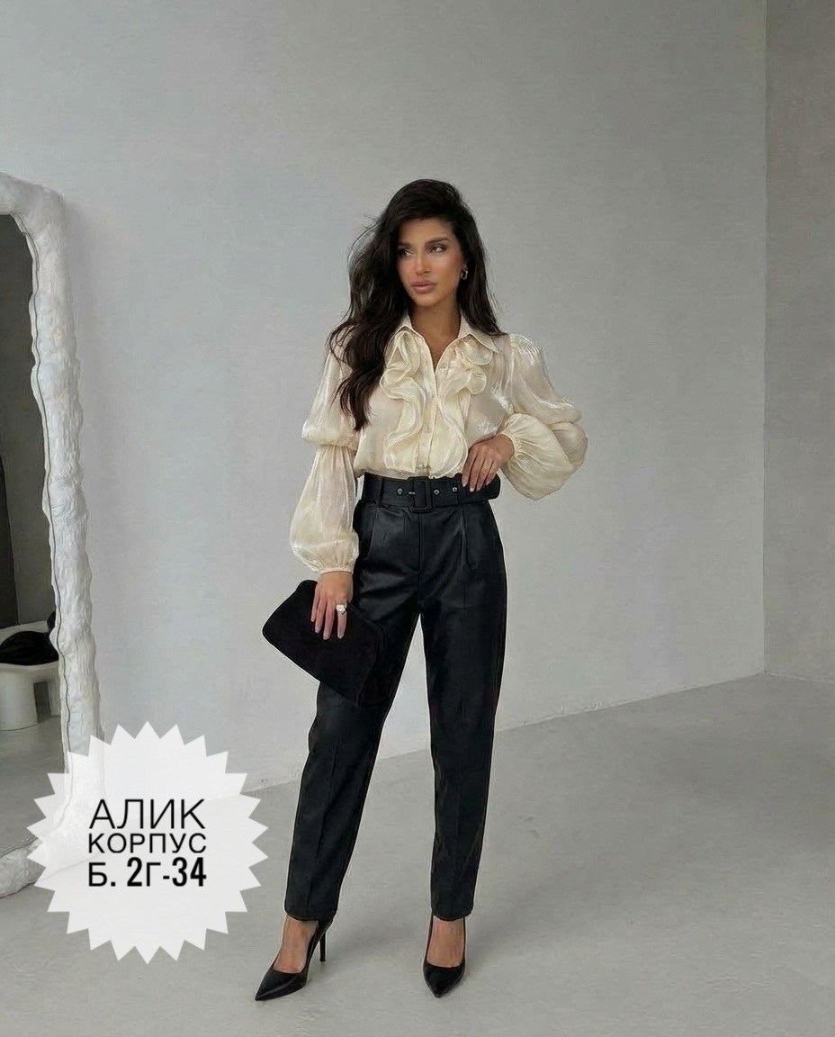 повседневная блуза,блузка женская,модные брюки,модная блузка,классические брюки