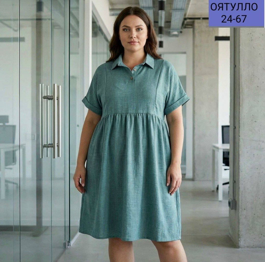 платье женское,платье,женское платье больших размеров,платье большие размеры,платье для полных