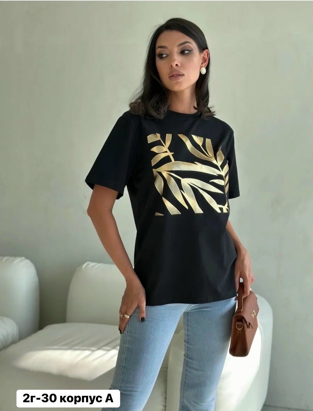женская базовая футболка,футболки женская,стильная футболка с принтом,футболки для женщин,женские футболки с принтом